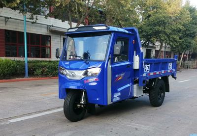 Shifeng  7YPJ1750DB2 Self dumping tricycle