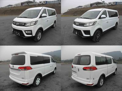 Beijing brand automobiles BJ6490DMV1Z multi-purpose vehicle 