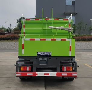 Boli  BLT5041TYHZ6 Road maintenance vehicle