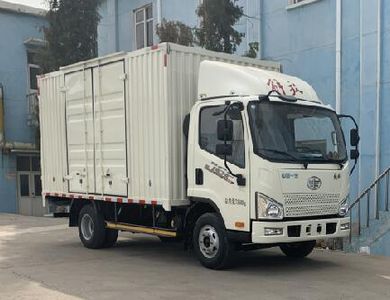 Jiefang Automobile CA5070XXYP40K56L2E5A84 Box transport vehicle