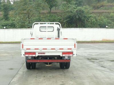 Nanjun  CNJ1040ZD33B2 Truck