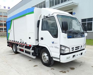 Fuhuan Hai  FHH5070TWJQ5 Suction and purification vehicle