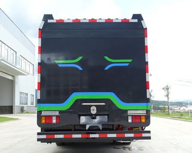 Fuhuan Hai  FHH5070TWJQ5 Suction and purification vehicle