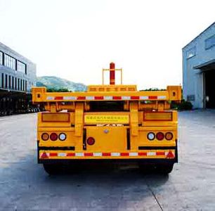 Shuangfu  FJG9403ZZXP Flat dump semi-trailer