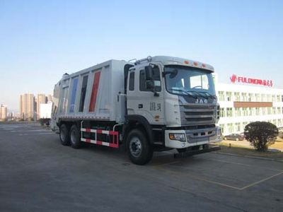 Fulongma FLM5250ZYSJ4Compressed garbage truck