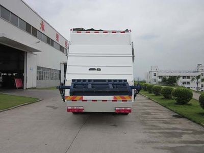 Fulongma  FLM5250ZYSJ4 Compressed garbage truck