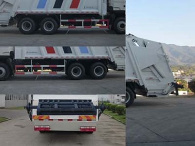 Fulongma  FLM5250ZYSJ4 Compressed garbage truck