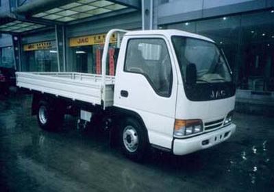 Jianghuai brand automobilesHFC1031KLTruck