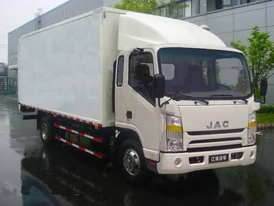 Jianghuai brand automobilesHFC5120XXYL1KR1TBox transport vehicle