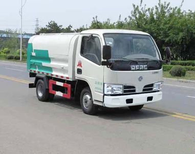 Danling  HLL5040ZLJE5 Garbage transfer vehicle