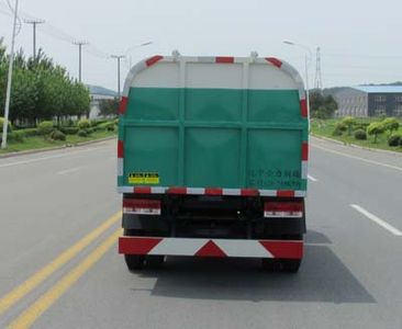 Danling  HLL5040ZLJE5 Garbage transfer vehicle