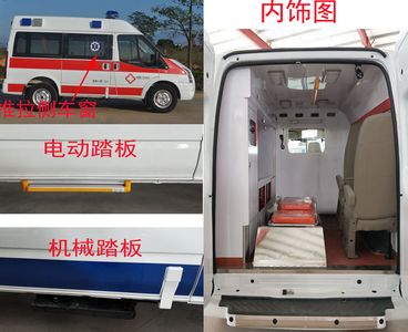 Hemai  HMK5046XJHCM ambulance