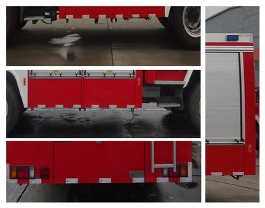 Jinsheng Shield Automobile JDX5150GXFAP50W Class A foam fire truck