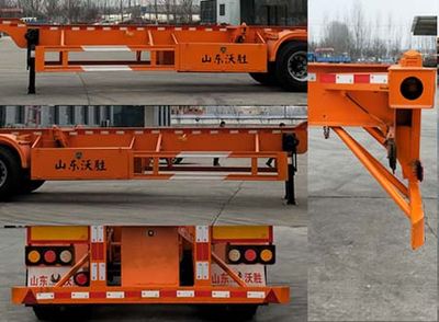 Yunsheng brand automobile LWS9400TJZE Container transport semi-trailer