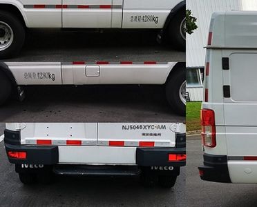 Iveco NJ5046XYCAM Bulletproof cash transport vehicle