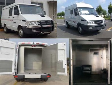 Iveco NJ5046XYCAM Bulletproof cash transport vehicle