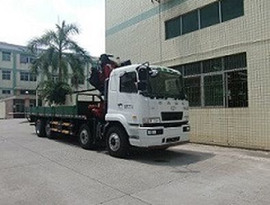 FXBPC5310JSQ4HVehicle mounted lifting and transportation vehicle