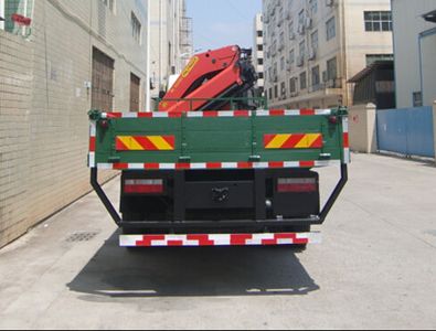 FXB PC5310JSQ4H Vehicle mounted lifting and transportation vehicle