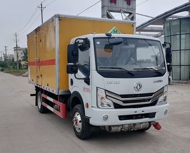 Shunfeng Zhizao  SFZ5070XQYE6 Explosive equipment transport vehicle