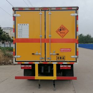 Shunfeng Zhizao  SFZ5070XQYE6 Explosive equipment transport vehicle