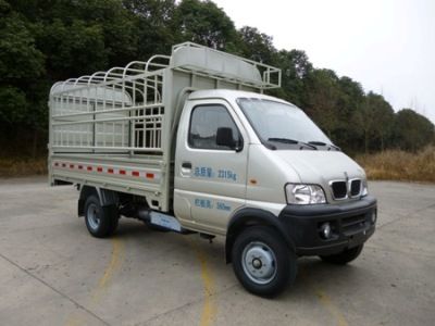 Jinbei SY5021CCYADC49DGrate type transport vehicle