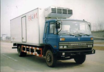 Far East  XKC5111XLC Refrigerated truck