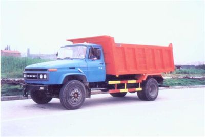 Qulong  ZL3120G Dump truck