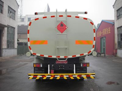 Shuangda  ZLQ5250GJY Refueling truck