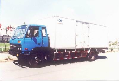 Beiling  BBL5126XXY14 Box transport vehicle