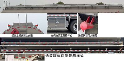 Chusheng  CSC5311GYYLCA6A Aluminum alloy oil tanker