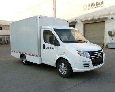 Dongfeng  EQ5041XXY5W Box transport vehicle