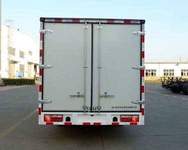 Dongfeng  EQ5041XXY5W Box transport vehicle