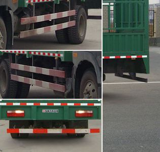 Dongfeng  EQ5168CCYF2 Grate type transport vehicle