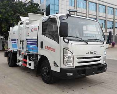 Kehui brand automobiles FKH5080TCAE5 Kitchen waste truck