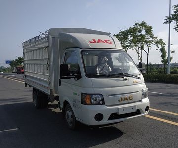 Jianghuai brand automobiles HFC5026CCYPV3E3C1S Grate type transport vehicle