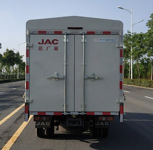 Jianghuai brand automobiles HFC5026CCYPV3E3C1S Grate type transport vehicle