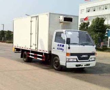 Shenhu  HLQ5041XLCJ Refrigerated truck