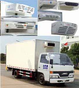 Shenhu  HLQ5041XLCJ Refrigerated truck