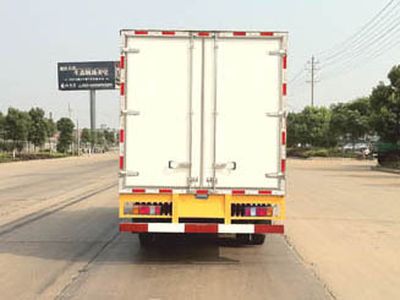 Shenhu  HLQ5041XLCJ Refrigerated truck