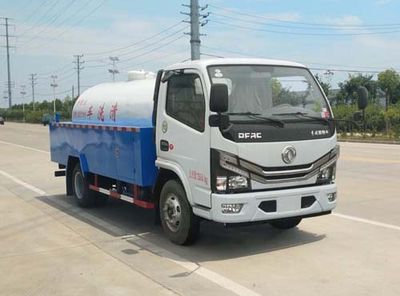 Zhuanwei  HTW5075GQXE6 Cleaning car