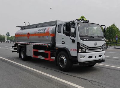 Zhuanwei  HTW5180GJYEQ6 Refueling truck