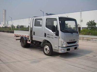 Yuejin NJ1040ZCDCNS1Truck