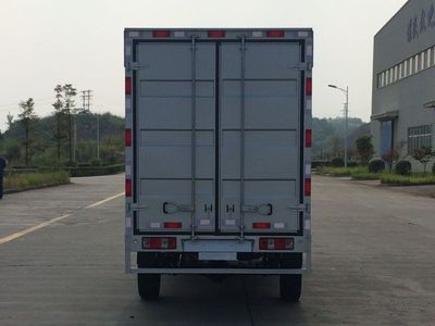 Nanjun  NJA5021XXYSDA30V Box transport vehicle