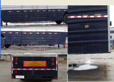 Bingling Fang  QYK9170TCL Central axle vehicle transport trailer