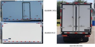 Ouruiyi Tong  SRC5031XLCB6 Refrigerated truck