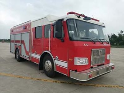 Golden Monkey  SXT5201GXFPM60 Foam fire truck