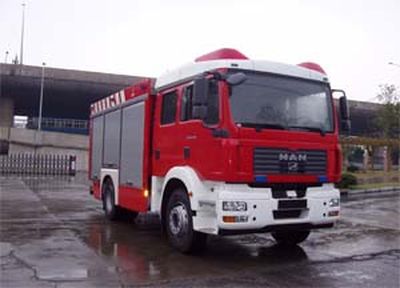 Chicken Ball SZX5130GXFAP24Class A foam fire truck