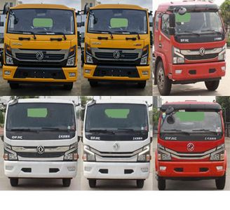 Huahuan brand automobiles TSW5120TXSEQ6 Washing and sweeping vehicle