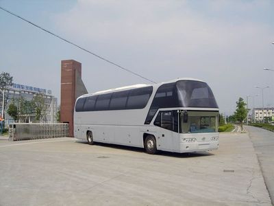 Jiefang AutomobileXQ6120CH2coach