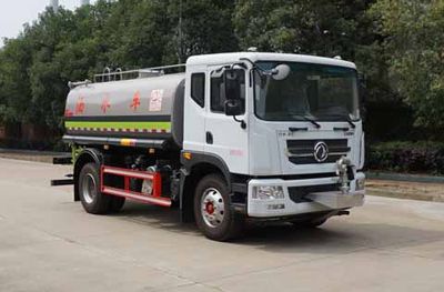 Zhongjie Automobile XZL5160GSS6 Sprinkler truck